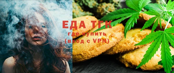 MDMA Premium VHQ Аркадак